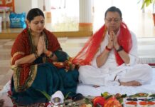 शारदीय नवरात्रि के प्रथम दिवस पर मुख्यमंत्री ने की पूजा-अर्चना, प्रदेशवासियों की सुख-समृद्धि की कामना