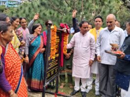 पाबौ क्षेत्र को मिली 16.18 करोड़ की विकास योजनाओं की सौगात, सात किमी सड़क का होगा निर्माण
