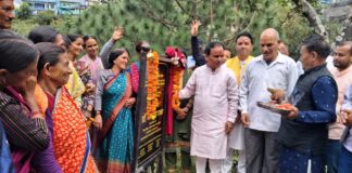 पाबौ क्षेत्र को मिली 16.18 करोड़ की विकास योजनाओं की सौगात, सात किमी सड़क का होगा निर्माण