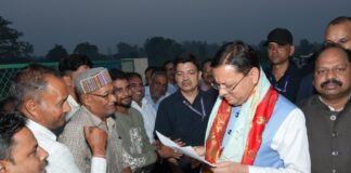 मुख्यमंत्री ने सुनीं जनसमस्याएं, अधिकारियों को दिए त्वरित समाधान के निर्देश।