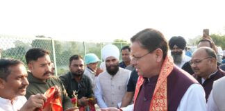 ब्रेकिंग न्यूज़ जनसमस्याओं का समयबद्ध समाधान राज्य सरकार की सर्वोच्च प्राथमिकता : मुख्यमंत्री