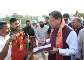 ब्रेकिंग न्यूज़ जनसमस्याओं का समयबद्ध समाधान राज्य सरकार की सर्वोच्च प्राथमिकता : मुख्यमंत्री