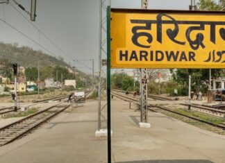 Breaking News हरिद्वार को मिली तीन महत्वपूर्ण रेल सेवाओं की सौगात, मुख्यमंत्री धामी ने प्रधानमंत्री और रेल मंत्री का जताया आभार