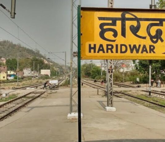 Breaking News हरिद्वार को मिली तीन महत्वपूर्ण रेल सेवाओं की सौगात, मुख्यमंत्री धामी ने प्रधानमंत्री और रेल मंत्री का जताया आभार
