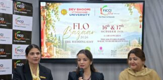 16 और 17 अक्टूबर को आयोजित होगा फिक्की फ्लो बाज़ार 2026